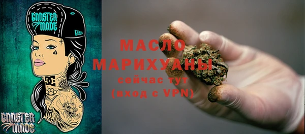 скорость mdpv Иннополис