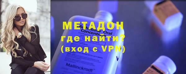 скорость mdpv Иннополис