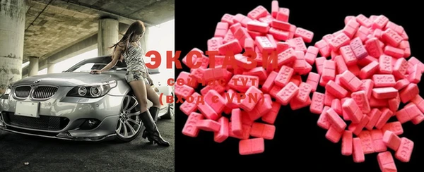 скорость mdpv Иннополис