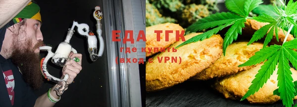 скорость mdpv Иннополис